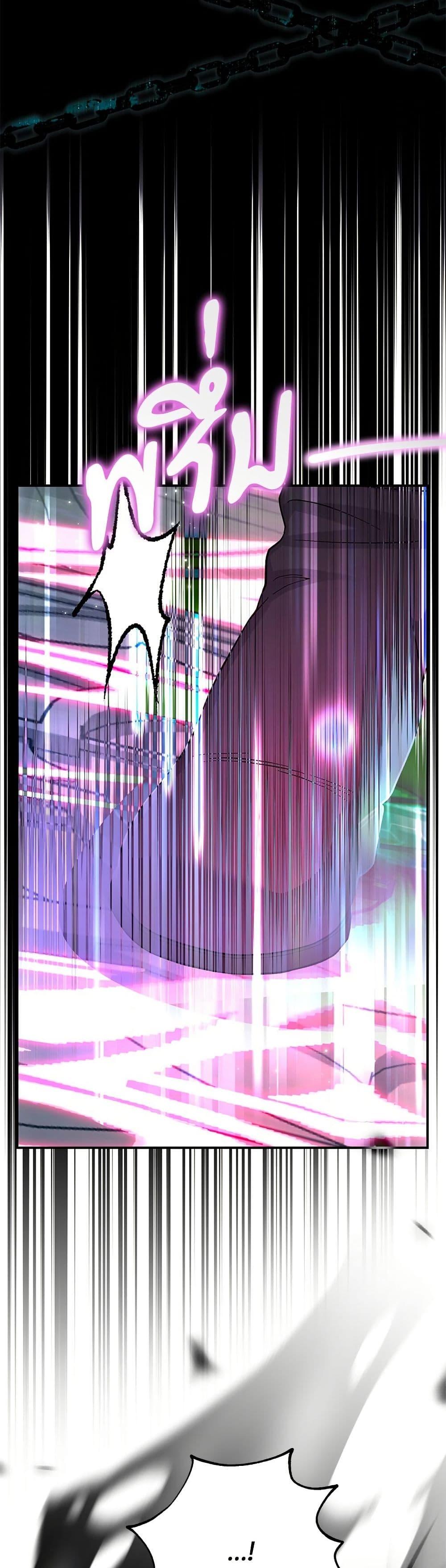 Manga-lc-com อ่านมังงะ อ่านการ์ตูน ออนไลน์ ฟรี The Little Princess and Her Monster Prince ตอนที่ 1 2 3 4 5 6 7 8 9 10 11 12 13 14 ฟรี ไม่มีโฆษณา Manga-lc - อ่าน มังงะ อ่าน การ์ตูน ออนไลน์ อ่านมังงะ ฟรี