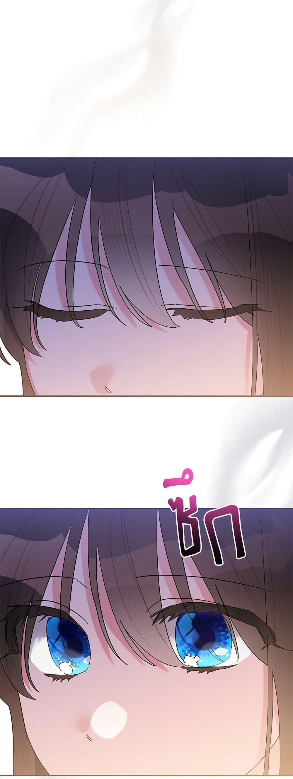 Manga-lc-com อ่านมังงะ อ่านการ์ตูน ออนไลน์ ฟรี Precious Daughter of the Greatest Martial Arts Villain ตอนที่ 1 2 3 4 5 6 7 8 9 10 11 12 13 14 ฟรี ไม่มีโฆษณา Manga-lc - อ่าน มังงะ อ่าน การ์ตูน ออนไลน์ อ่านมังงะ ฟรี