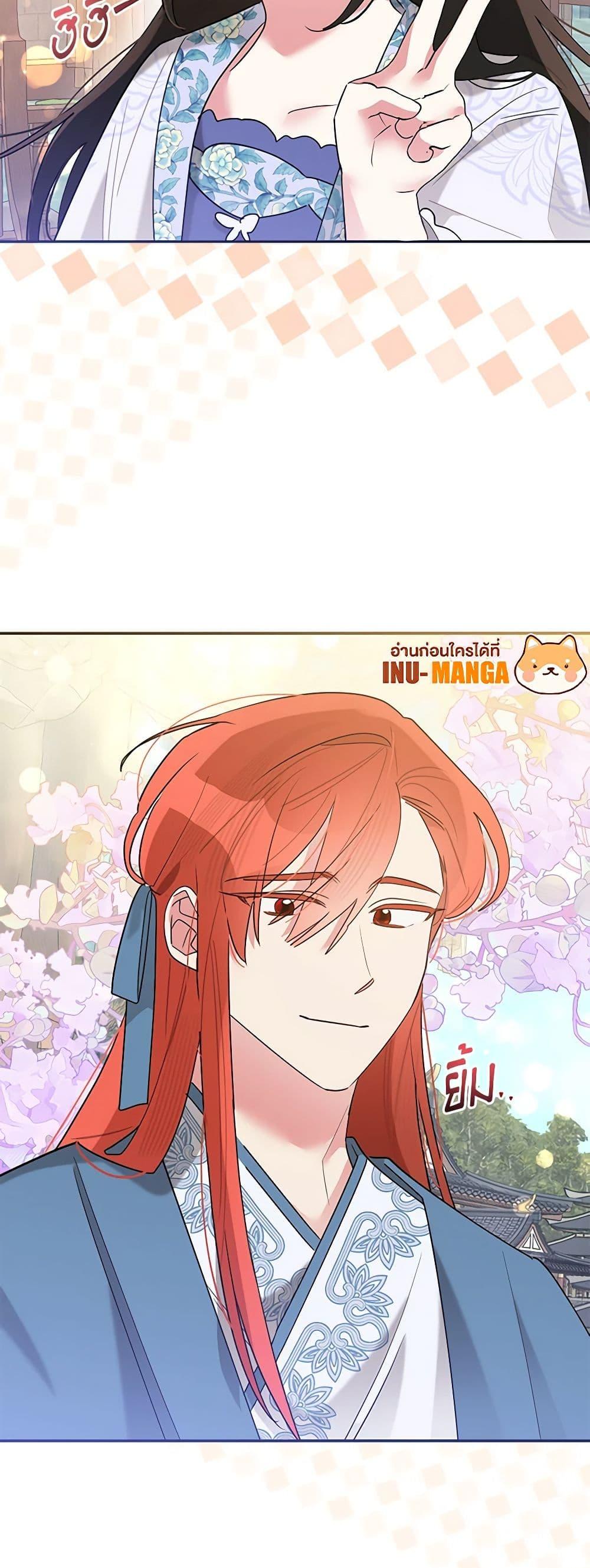 Manga-lc-com อ่านมังงะ อ่านการ์ตูน ออนไลน์ ฟรี Precious Daughter of the Greatest Martial Arts Villain ตอนที่ 1 2 3 4 5 6 7 8 9 10 11 12 13 14 ฟรี ไม่มีโฆษณา Manga-lc - อ่าน มังงะ อ่าน การ์ตูน ออนไลน์ อ่านมังงะ ฟรี