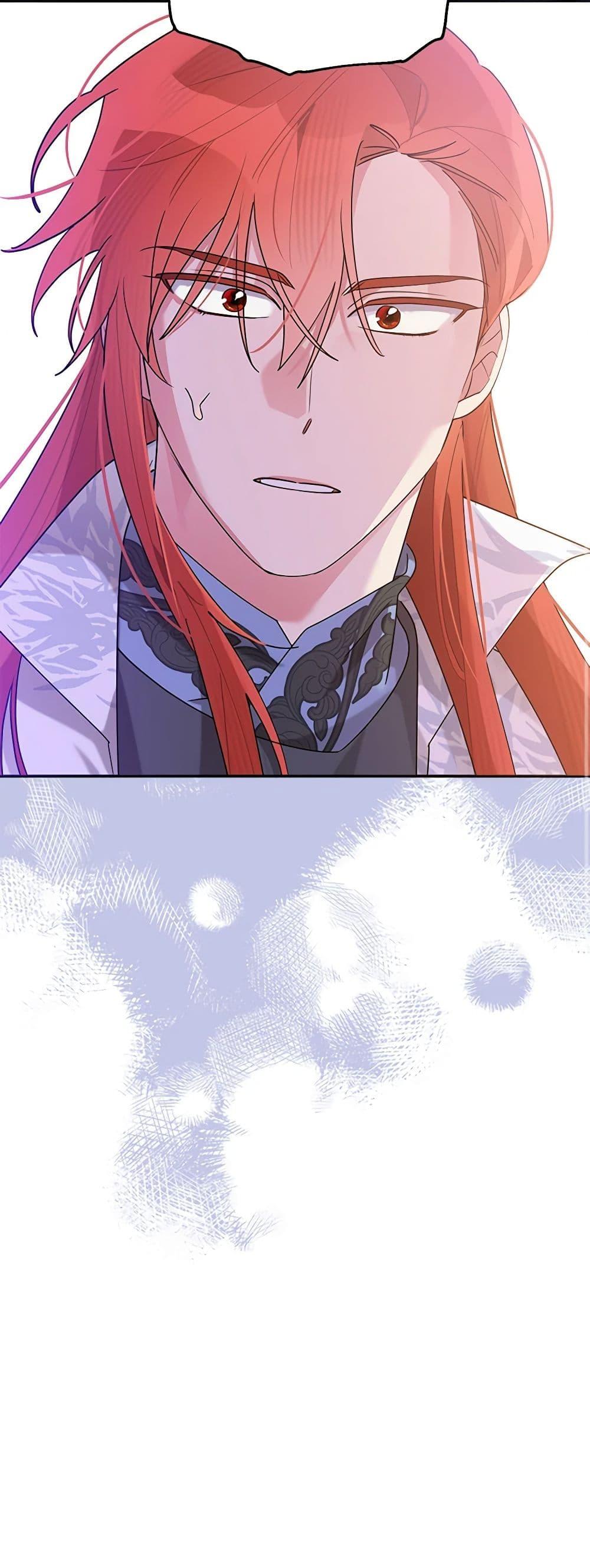 Manga-lc-com อ่านมังงะ อ่านการ์ตูน ออนไลน์ ฟรี Precious Daughter of the Greatest Martial Arts Villain ตอนที่ 1 2 3 4 5 6 7 8 9 10 11 12 13 14 ฟรี ไม่มีโฆษณา Manga-lc - อ่าน มังงะ อ่าน การ์ตูน ออนไลน์ อ่านมังงะ ฟรี