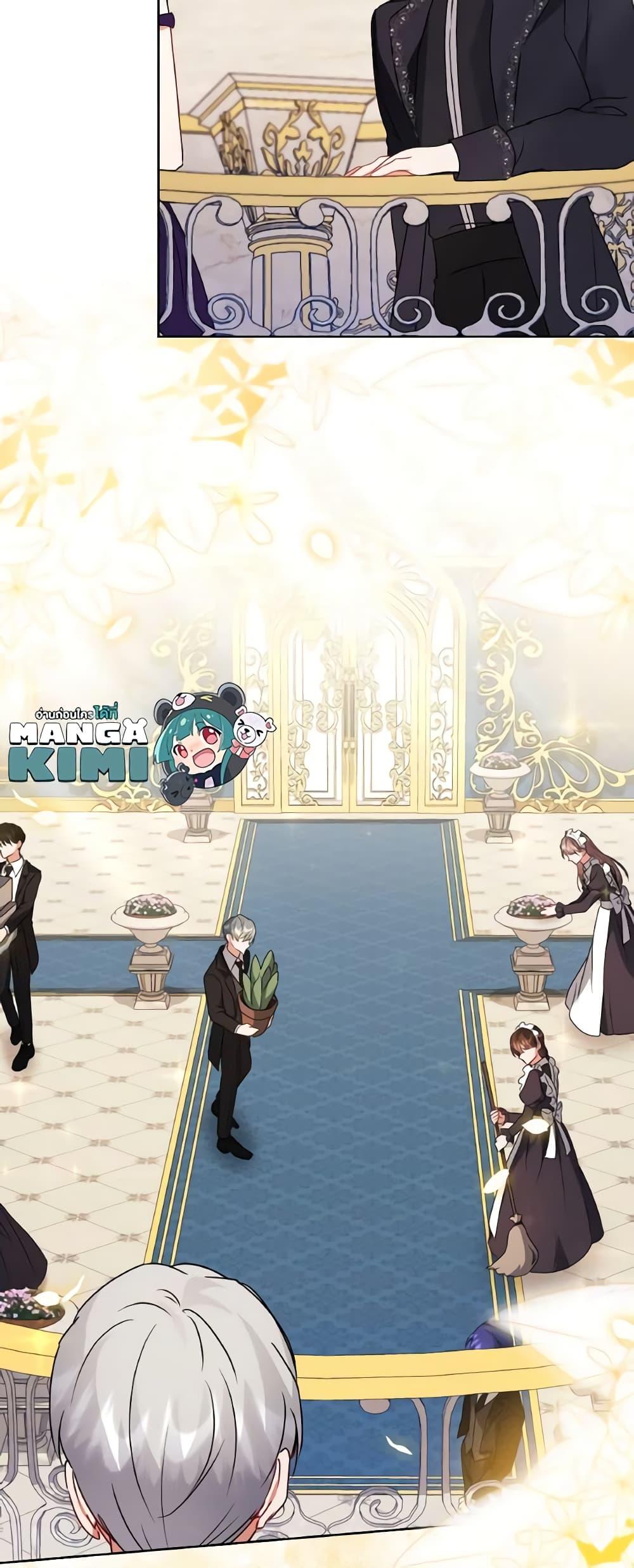 Manga-lc-com อ่านมังงะ อ่านการ์ตูน ออนไลน์ ฟรี I Became the Villain’s Trainer ตอนที่ 1 2 3 4 5 6 7 8 9 10 11 12 13 14 ฟรี ไม่มีโฆษณา Manga-lc - อ่าน มังงะ อ่าน การ์ตูน ออนไลน์ อ่านมังงะ ฟรี