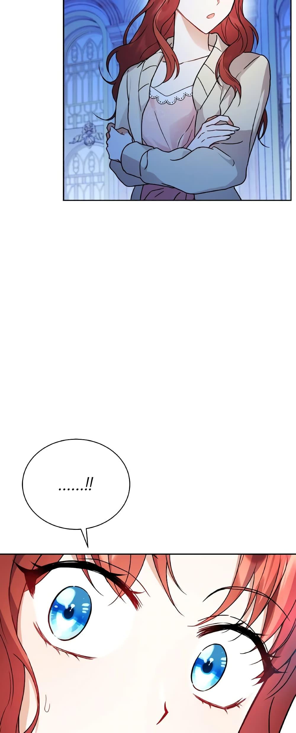 Manga-lc-com อ่านมังงะ อ่านการ์ตูน ออนไลน์ ฟรี I Became the Villain’s Trainer ตอนที่ 1 2 3 4 5 6 7 8 9 10 11 12 13 14 ฟรี ไม่มีโฆษณา Manga-lc - อ่าน มังงะ อ่าน การ์ตูน ออนไลน์ อ่านมังงะ ฟรี