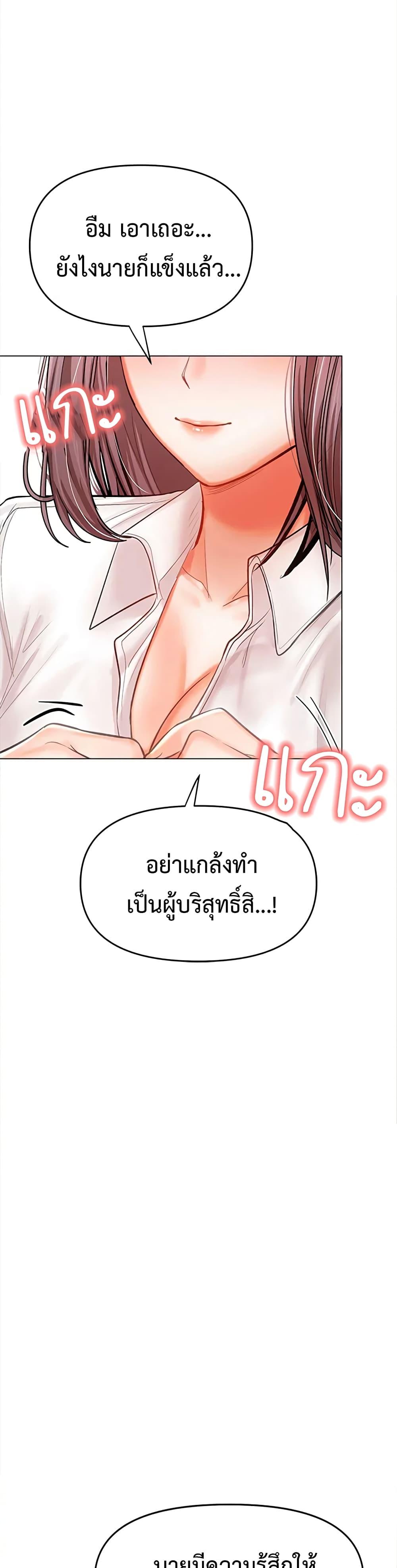 Doujin-Lc- อ่าน โดจิน มังฮวา เกาหลี ญี่ปุ่น จีน แปลไทย Please, Sponsor ตอนที่ 1 2 3 4 5 6 7 8 9 10 11 12 13 14 ฟรี ไม่มีโฆษณา อ่าน โดจิน Manhwa เกาหลี ญี่ปุ่น จีน เรามีครบ คัดมาให้เน้นๆ โดจิน 18+ รับประกันความฟินโดย  Doujin Lc