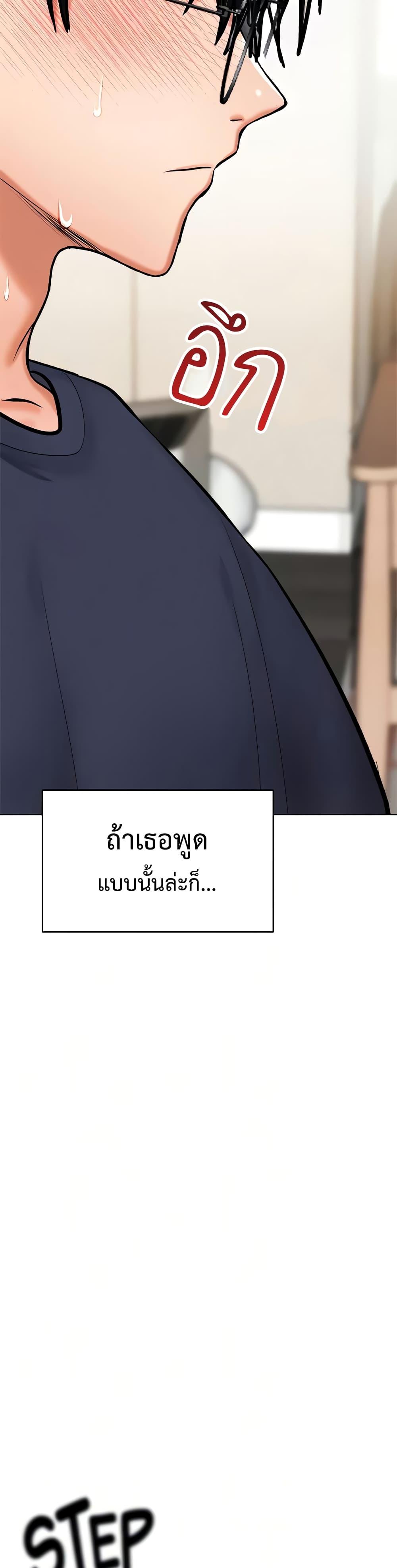 Doujin-Lc- อ่าน โดจิน มังฮวา เกาหลี ญี่ปุ่น จีน แปลไทย Please, Sponsor ตอนที่ 1 2 3 4 5 6 7 8 9 10 11 12 13 14 ฟรี ไม่มีโฆษณา อ่าน โดจิน Manhwa เกาหลี ญี่ปุ่น จีน เรามีครบ คัดมาให้เน้นๆ โดจิน 18+ รับประกันความฟินโดย  Doujin Lc