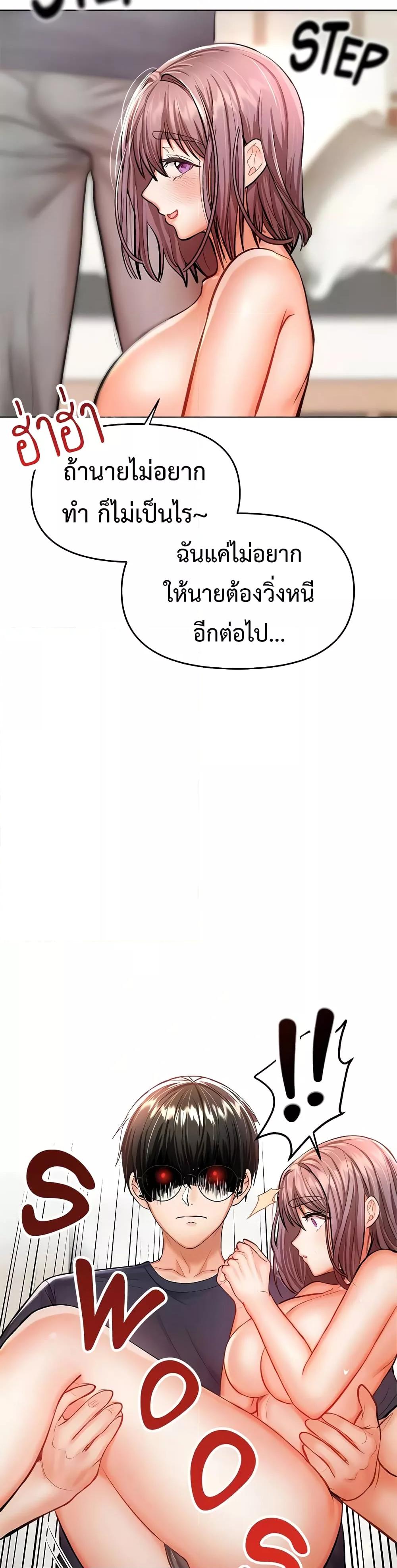 Doujin-Lc- อ่าน โดจิน มังฮวา เกาหลี ญี่ปุ่น จีน แปลไทย Please, Sponsor ตอนที่ 1 2 3 4 5 6 7 8 9 10 11 12 13 14 ฟรี ไม่มีโฆษณา อ่าน โดจิน Manhwa เกาหลี ญี่ปุ่น จีน เรามีครบ คัดมาให้เน้นๆ โดจิน 18+ รับประกันความฟินโดย  Doujin Lc