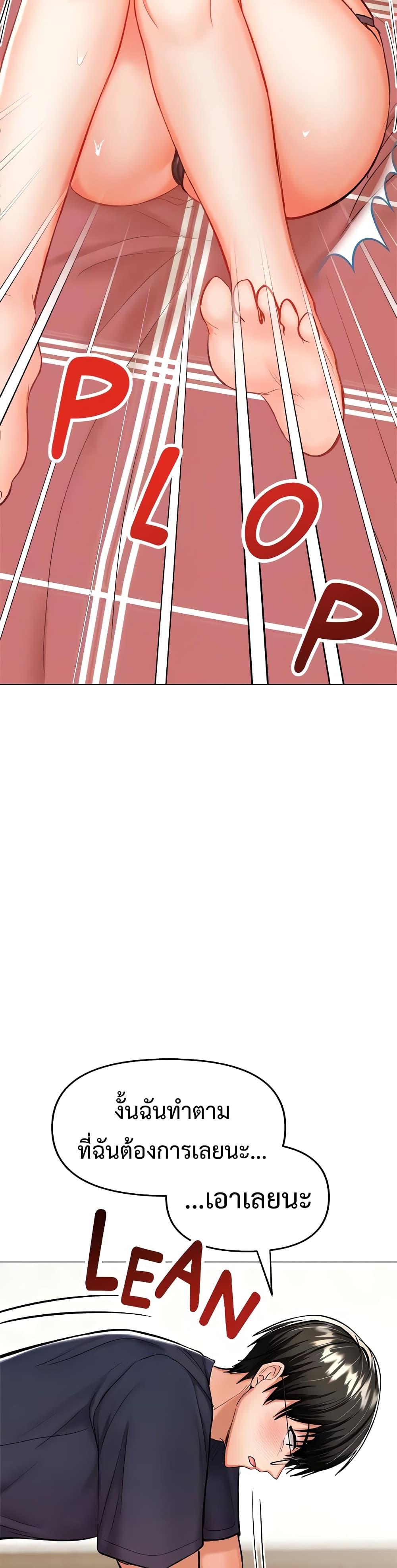 Doujin-Lc- อ่าน โดจิน มังฮวา เกาหลี ญี่ปุ่น จีน แปลไทย Please, Sponsor ตอนที่ 1 2 3 4 5 6 7 8 9 10 11 12 13 14 ฟรี ไม่มีโฆษณา อ่าน โดจิน Manhwa เกาหลี ญี่ปุ่น จีน เรามีครบ คัดมาให้เน้นๆ โดจิน 18+ รับประกันความฟินโดย  Doujin Lc