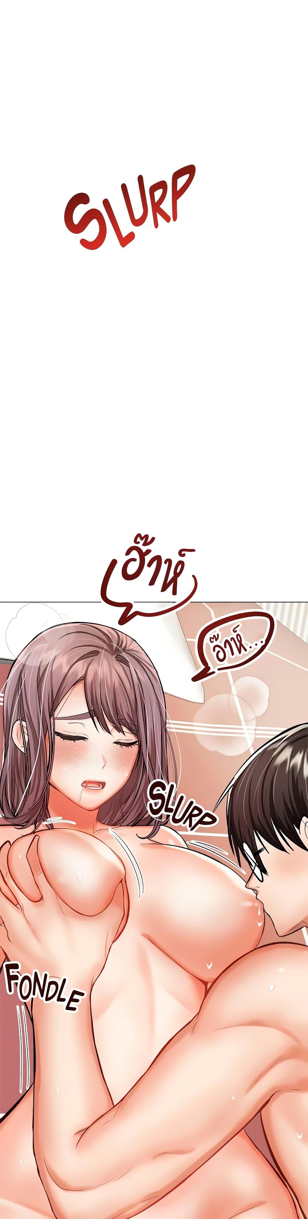 Doujin-Lc- อ่าน โดจิน มังฮวา เกาหลี ญี่ปุ่น จีน แปลไทย Please, Sponsor ตอนที่ 1 2 3 4 5 6 7 8 9 10 11 12 13 14 ฟรี ไม่มีโฆษณา อ่าน โดจิน Manhwa เกาหลี ญี่ปุ่น จีน เรามีครบ คัดมาให้เน้นๆ โดจิน 18+ รับประกันความฟินโดย  Doujin Lc