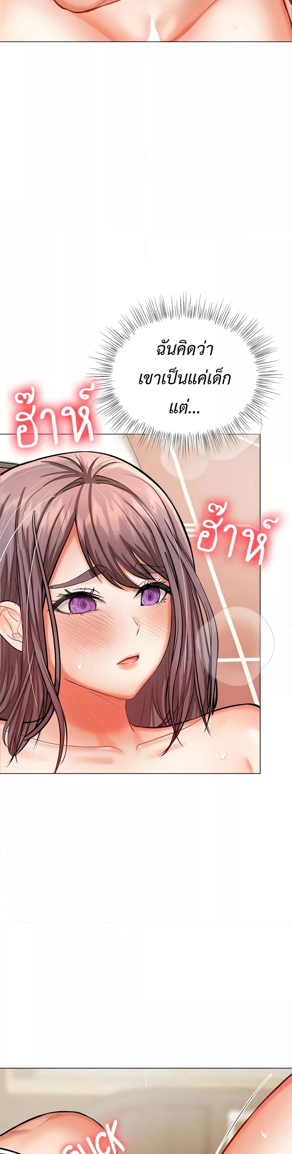 Doujin-Lc- อ่าน โดจิน มังฮวา เกาหลี ญี่ปุ่น จีน แปลไทย Please, Sponsor ตอนที่ 1 2 3 4 5 6 7 8 9 10 11 12 13 14 ฟรี ไม่มีโฆษณา อ่าน โดจิน Manhwa เกาหลี ญี่ปุ่น จีน เรามีครบ คัดมาให้เน้นๆ โดจิน 18+ รับประกันความฟินโดย  Doujin Lc