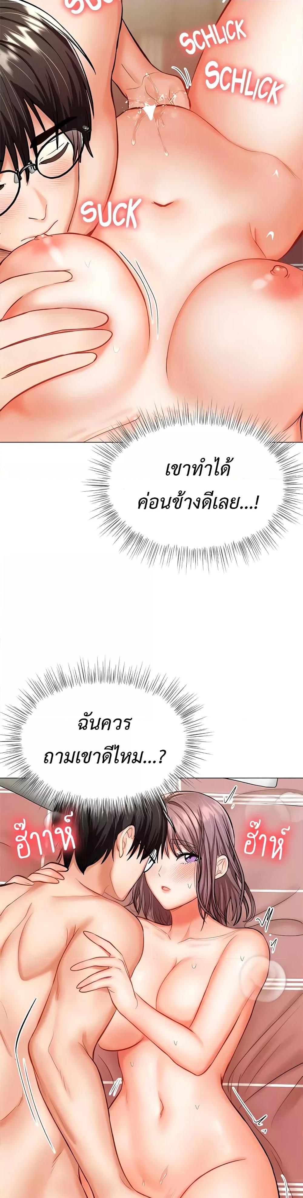 Doujin-Lc- อ่าน โดจิน มังฮวา เกาหลี ญี่ปุ่น จีน แปลไทย Please, Sponsor ตอนที่ 1 2 3 4 5 6 7 8 9 10 11 12 13 14 ฟรี ไม่มีโฆษณา อ่าน โดจิน Manhwa เกาหลี ญี่ปุ่น จีน เรามีครบ คัดมาให้เน้นๆ โดจิน 18+ รับประกันความฟินโดย  Doujin Lc