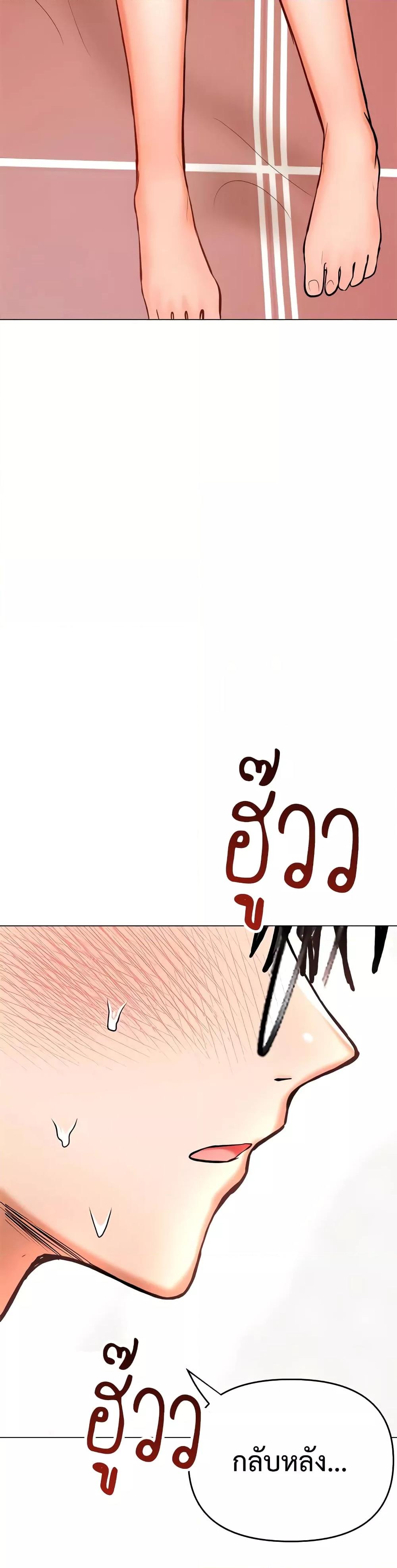 Doujin-Lc- อ่าน โดจิน มังฮวา เกาหลี ญี่ปุ่น จีน แปลไทย Please, Sponsor ตอนที่ 1 2 3 4 5 6 7 8 9 10 11 12 13 14 ฟรี ไม่มีโฆษณา อ่าน โดจิน Manhwa เกาหลี ญี่ปุ่น จีน เรามีครบ คัดมาให้เน้นๆ โดจิน 18+ รับประกันความฟินโดย  Doujin Lc