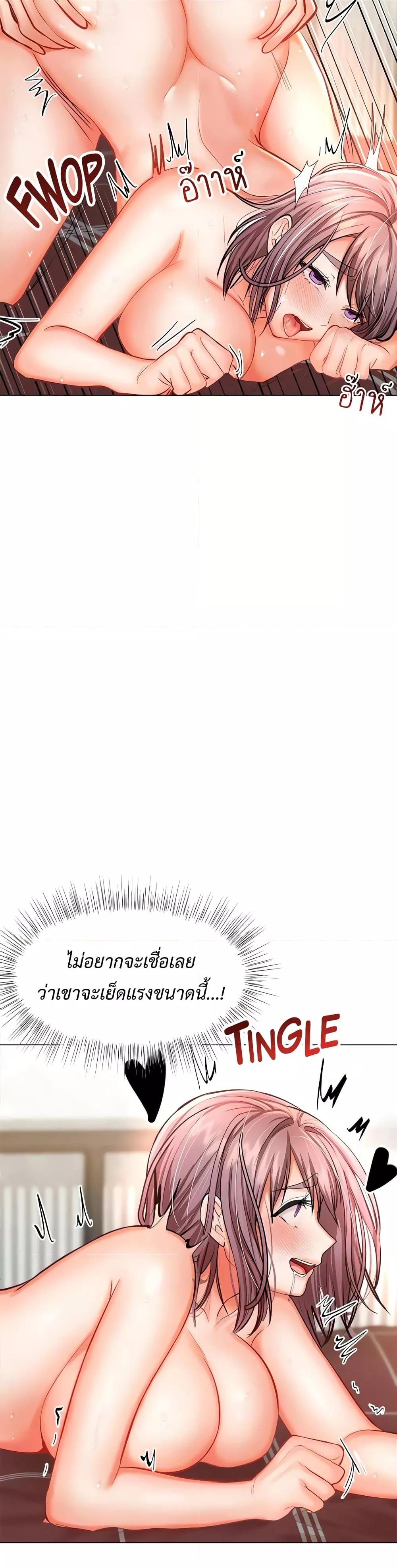 Doujin-Lc- อ่าน โดจิน มังฮวา เกาหลี ญี่ปุ่น จีน แปลไทย Please, Sponsor ตอนที่ 1 2 3 4 5 6 7 8 9 10 11 12 13 14 ฟรี ไม่มีโฆษณา อ่าน โดจิน Manhwa เกาหลี ญี่ปุ่น จีน เรามีครบ คัดมาให้เน้นๆ โดจิน 18+ รับประกันความฟินโดย  Doujin Lc