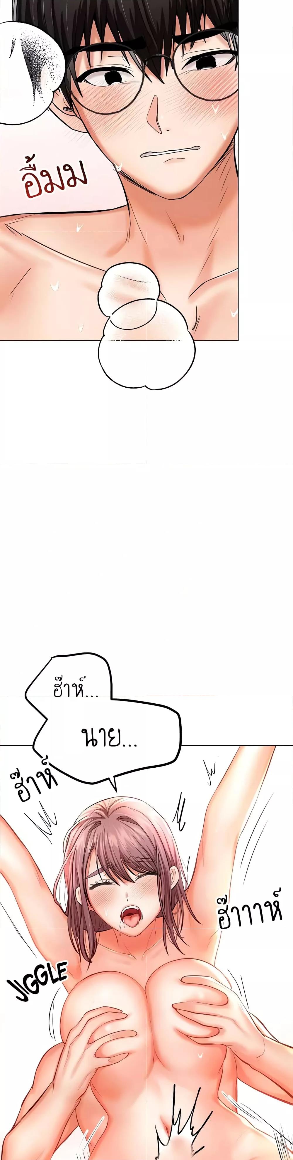 Doujin-Lc- อ่าน โดจิน มังฮวา เกาหลี ญี่ปุ่น จีน แปลไทย Please, Sponsor ตอนที่ 1 2 3 4 5 6 7 8 9 10 11 12 13 14 ฟรี ไม่มีโฆษณา อ่าน โดจิน Manhwa เกาหลี ญี่ปุ่น จีน เรามีครบ คัดมาให้เน้นๆ โดจิน 18+ รับประกันความฟินโดย  Doujin Lc