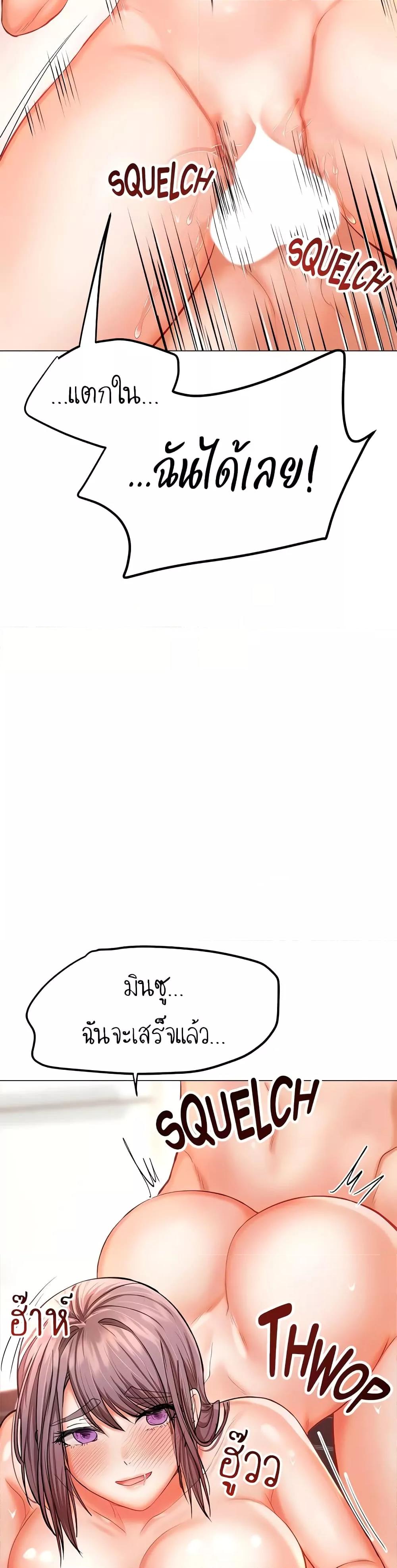 Doujin-Lc- อ่าน โดจิน มังฮวา เกาหลี ญี่ปุ่น จีน แปลไทย Please, Sponsor ตอนที่ 1 2 3 4 5 6 7 8 9 10 11 12 13 14 ฟรี ไม่มีโฆษณา อ่าน โดจิน Manhwa เกาหลี ญี่ปุ่น จีน เรามีครบ คัดมาให้เน้นๆ โดจิน 18+ รับประกันความฟินโดย  Doujin Lc