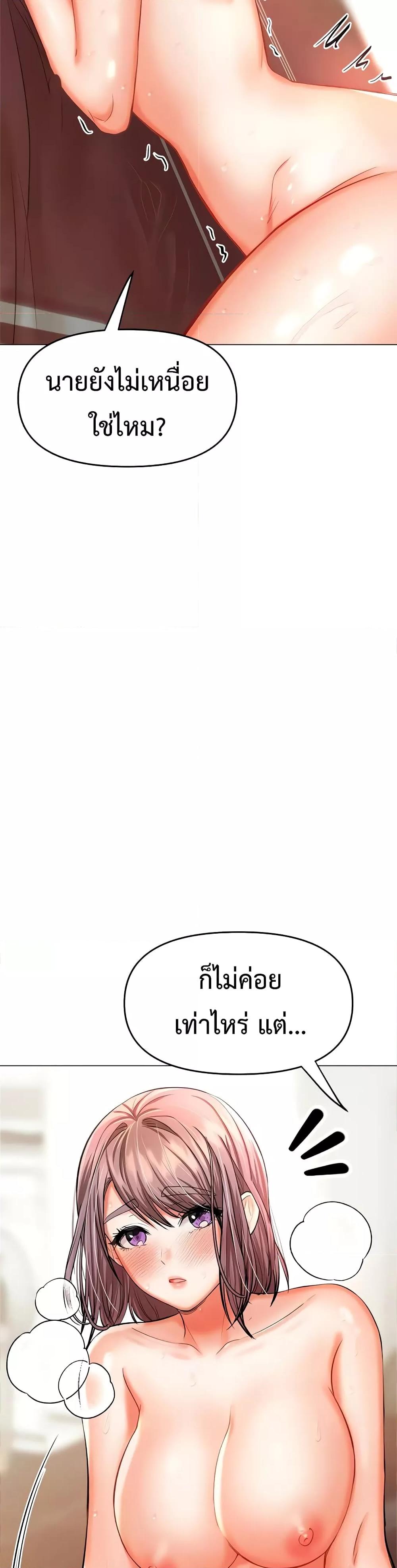 Doujin-Lc- อ่าน โดจิน มังฮวา เกาหลี ญี่ปุ่น จีน แปลไทย Please, Sponsor ตอนที่ 1 2 3 4 5 6 7 8 9 10 11 12 13 14 ฟรี ไม่มีโฆษณา อ่าน โดจิน Manhwa เกาหลี ญี่ปุ่น จีน เรามีครบ คัดมาให้เน้นๆ โดจิน 18+ รับประกันความฟินโดย  Doujin Lc