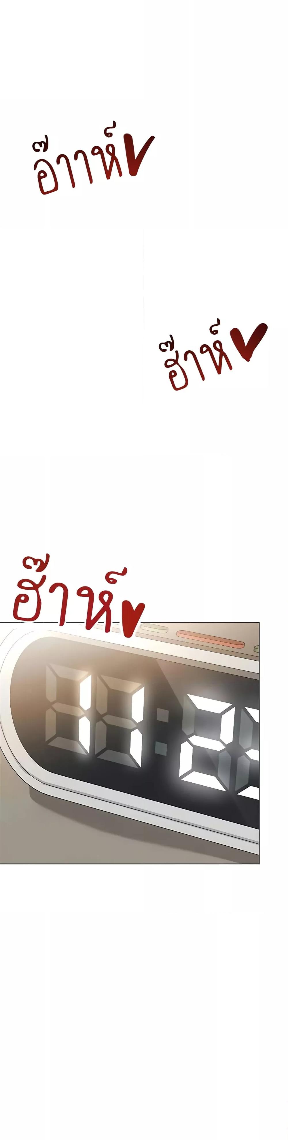 Doujin-Lc- อ่าน โดจิน มังฮวา เกาหลี ญี่ปุ่น จีน แปลไทย Please, Sponsor ตอนที่ 1 2 3 4 5 6 7 8 9 10 11 12 13 14 ฟรี ไม่มีโฆษณา อ่าน โดจิน Manhwa เกาหลี ญี่ปุ่น จีน เรามีครบ คัดมาให้เน้นๆ โดจิน 18+ รับประกันความฟินโดย  Doujin Lc
