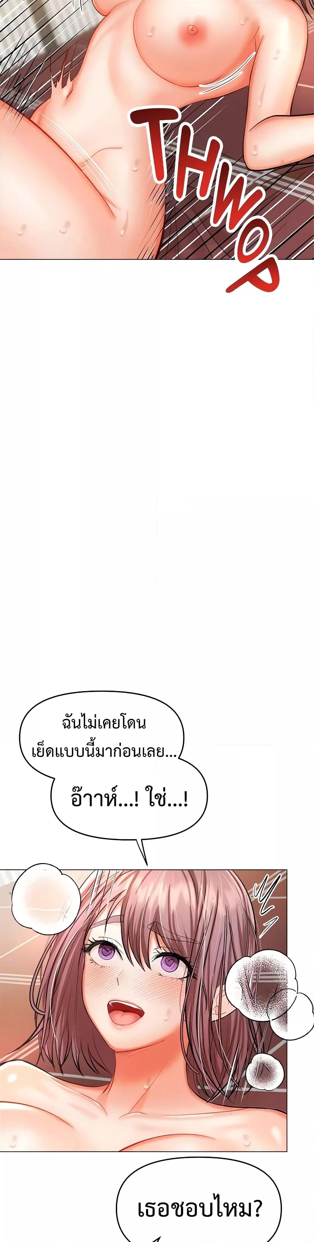 Doujin-Lc- อ่าน โดจิน มังฮวา เกาหลี ญี่ปุ่น จีน แปลไทย Please, Sponsor ตอนที่ 1 2 3 4 5 6 7 8 9 10 11 12 13 14 ฟรี ไม่มีโฆษณา อ่าน โดจิน Manhwa เกาหลี ญี่ปุ่น จีน เรามีครบ คัดมาให้เน้นๆ โดจิน 18+ รับประกันความฟินโดย  Doujin Lc
