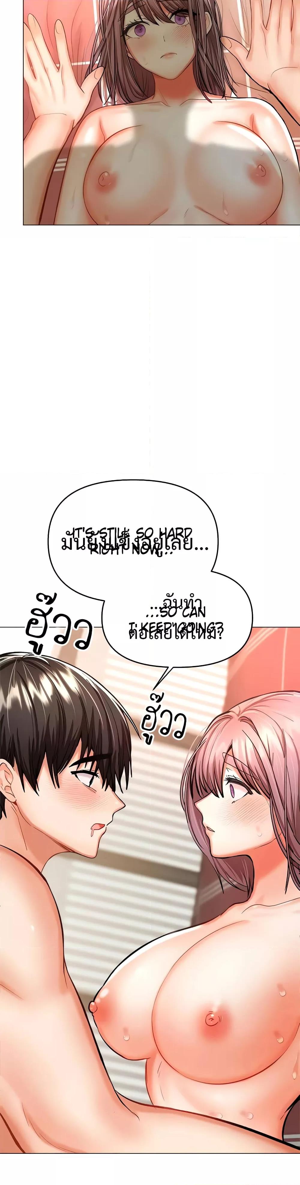 Doujin-Lc- อ่าน โดจิน มังฮวา เกาหลี ญี่ปุ่น จีน แปลไทย Please, Sponsor ตอนที่ 1 2 3 4 5 6 7 8 9 10 11 12 13 14 ฟรี ไม่มีโฆษณา อ่าน โดจิน Manhwa เกาหลี ญี่ปุ่น จีน เรามีครบ คัดมาให้เน้นๆ โดจิน 18+ รับประกันความฟินโดย  Doujin Lc