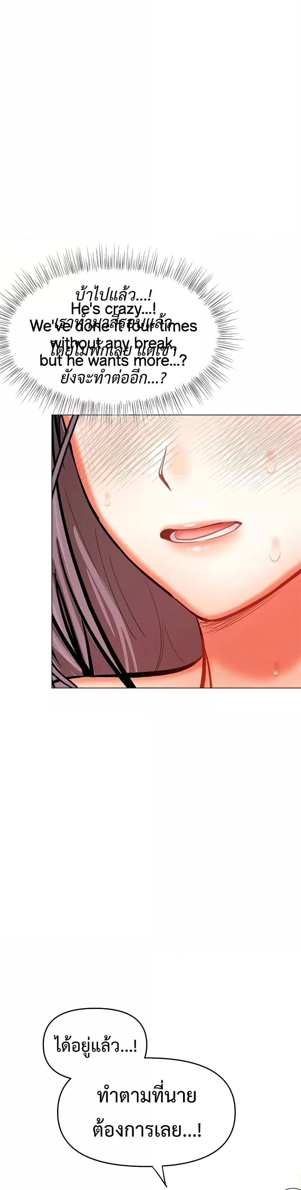 Doujin-Lc- อ่าน โดจิน มังฮวา เกาหลี ญี่ปุ่น จีน แปลไทย Please, Sponsor ตอนที่ 1 2 3 4 5 6 7 8 9 10 11 12 13 14 ฟรี ไม่มีโฆษณา อ่าน โดจิน Manhwa เกาหลี ญี่ปุ่น จีน เรามีครบ คัดมาให้เน้นๆ โดจิน 18+ รับประกันความฟินโดย  Doujin Lc