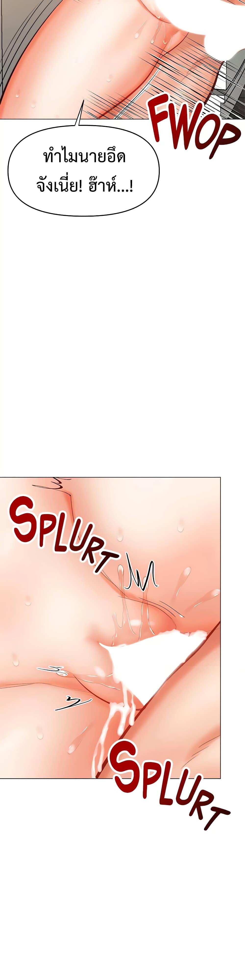 Doujin-Lc- อ่าน โดจิน มังฮวา เกาหลี ญี่ปุ่น จีน แปลไทย Please, Sponsor ตอนที่ 1 2 3 4 5 6 7 8 9 10 11 12 13 14 ฟรี ไม่มีโฆษณา อ่าน โดจิน Manhwa เกาหลี ญี่ปุ่น จีน เรามีครบ คัดมาให้เน้นๆ โดจิน 18+ รับประกันความฟินโดย  Doujin Lc