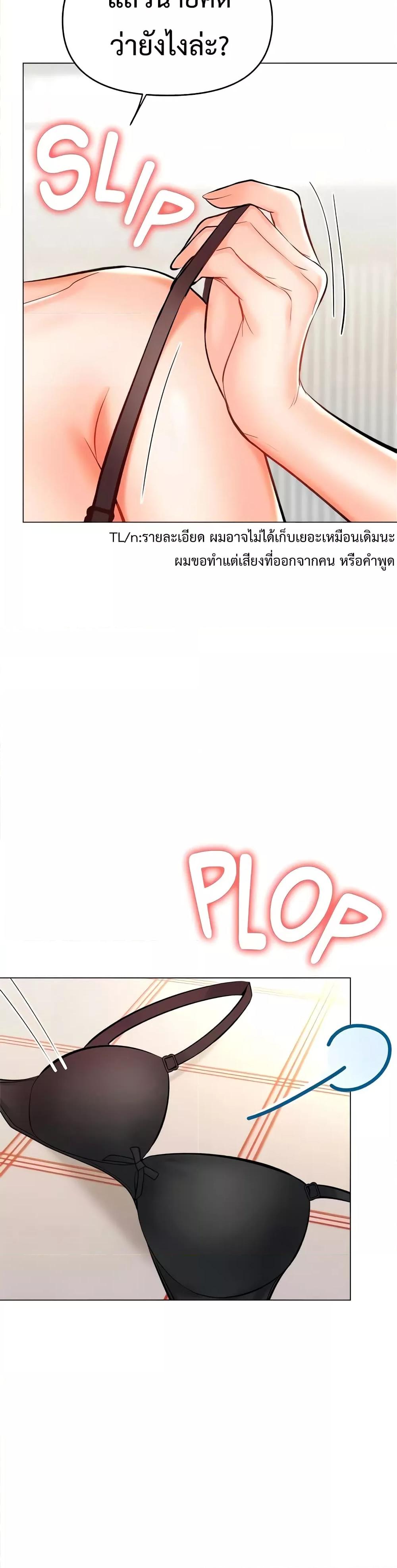 Doujin-Lc- อ่าน โดจิน มังฮวา เกาหลี ญี่ปุ่น จีน แปลไทย Please, Sponsor ตอนที่ 1 2 3 4 5 6 7 8 9 10 11 12 13 14 ฟรี ไม่มีโฆษณา อ่าน โดจิน Manhwa เกาหลี ญี่ปุ่น จีน เรามีครบ คัดมาให้เน้นๆ โดจิน 18+ รับประกันความฟินโดย  Doujin Lc