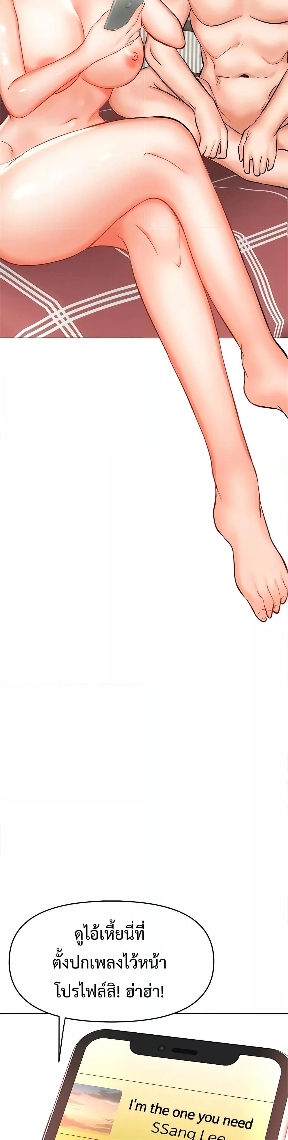 Doujin-Lc- อ่าน โดจิน มังฮวา เกาหลี ญี่ปุ่น จีน แปลไทย Please, Sponsor ตอนที่ 1 2 3 4 5 6 7 8 9 10 11 12 13 14 ฟรี ไม่มีโฆษณา อ่าน โดจิน Manhwa เกาหลี ญี่ปุ่น จีน เรามีครบ คัดมาให้เน้นๆ โดจิน 18+ รับประกันความฟินโดย  Doujin Lc