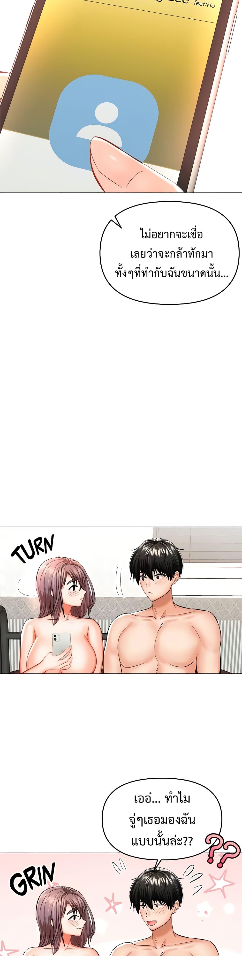 Doujin-Lc- อ่าน โดจิน มังฮวา เกาหลี ญี่ปุ่น จีน แปลไทย Please, Sponsor ตอนที่ 1 2 3 4 5 6 7 8 9 10 11 12 13 14 ฟรี ไม่มีโฆษณา อ่าน โดจิน Manhwa เกาหลี ญี่ปุ่น จีน เรามีครบ คัดมาให้เน้นๆ โดจิน 18+ รับประกันความฟินโดย  Doujin Lc