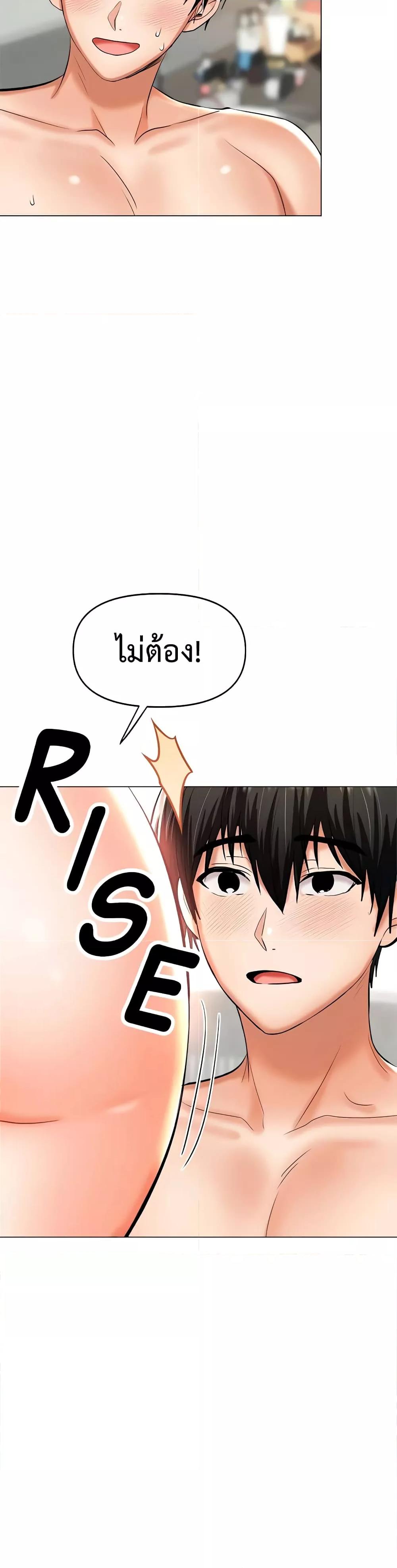 Doujin-Lc- อ่าน โดจิน มังฮวา เกาหลี ญี่ปุ่น จีน แปลไทย Please, Sponsor ตอนที่ 1 2 3 4 5 6 7 8 9 10 11 12 13 14 ฟรี ไม่มีโฆษณา อ่าน โดจิน Manhwa เกาหลี ญี่ปุ่น จีน เรามีครบ คัดมาให้เน้นๆ โดจิน 18+ รับประกันความฟินโดย  Doujin Lc