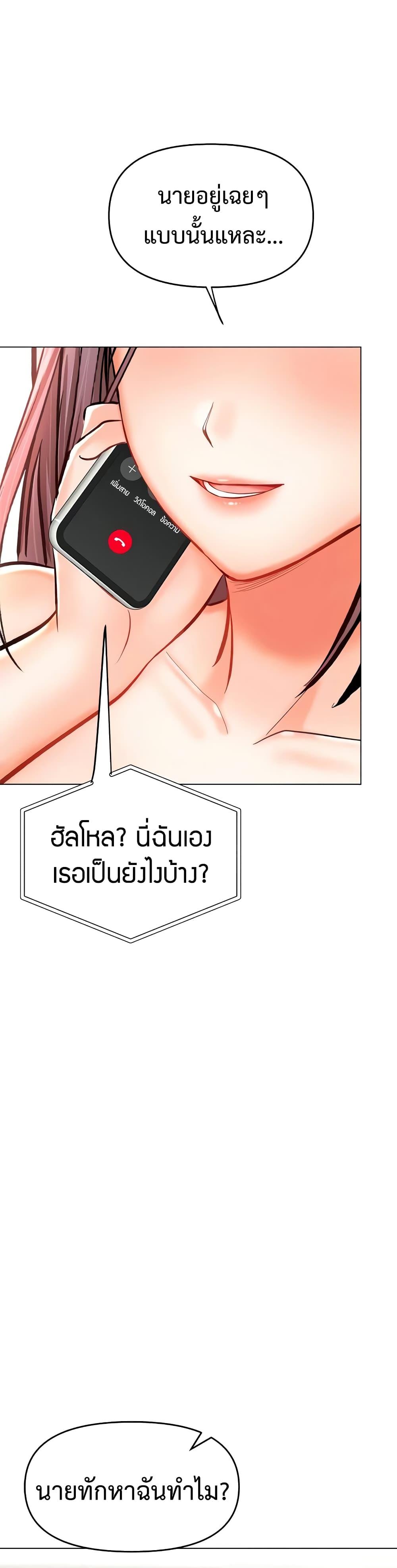 Doujin-Lc- อ่าน โดจิน มังฮวา เกาหลี ญี่ปุ่น จีน แปลไทย Please, Sponsor ตอนที่ 1 2 3 4 5 6 7 8 9 10 11 12 13 14 ฟรี ไม่มีโฆษณา อ่าน โดจิน Manhwa เกาหลี ญี่ปุ่น จีน เรามีครบ คัดมาให้เน้นๆ โดจิน 18+ รับประกันความฟินโดย  Doujin Lc
