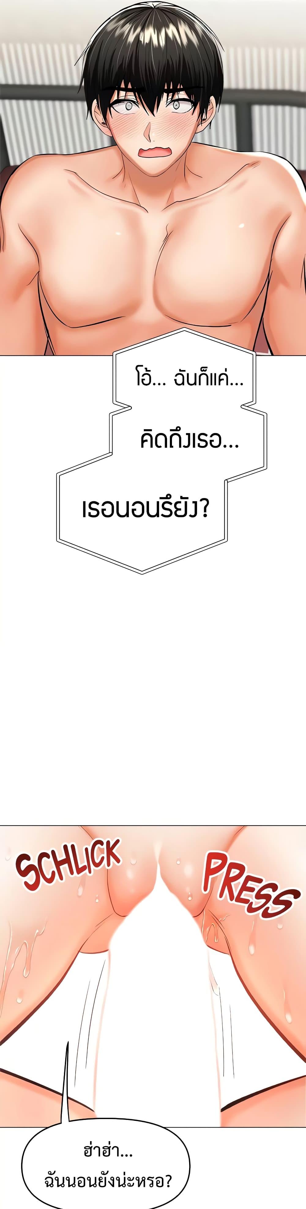 Doujin-Lc- อ่าน โดจิน มังฮวา เกาหลี ญี่ปุ่น จีน แปลไทย Please, Sponsor ตอนที่ 1 2 3 4 5 6 7 8 9 10 11 12 13 14 ฟรี ไม่มีโฆษณา อ่าน โดจิน Manhwa เกาหลี ญี่ปุ่น จีน เรามีครบ คัดมาให้เน้นๆ โดจิน 18+ รับประกันความฟินโดย  Doujin Lc