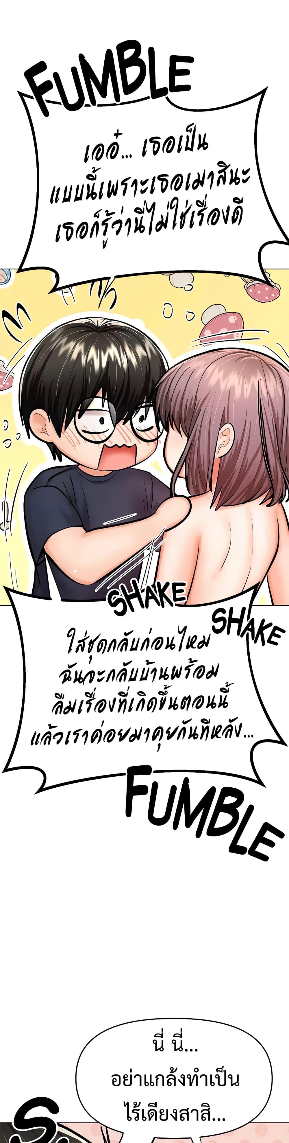 Doujin-Lc- อ่าน โดจิน มังฮวา เกาหลี ญี่ปุ่น จีน แปลไทย Please, Sponsor ตอนที่ 1 2 3 4 5 6 7 8 9 10 11 12 13 14 ฟรี ไม่มีโฆษณา อ่าน โดจิน Manhwa เกาหลี ญี่ปุ่น จีน เรามีครบ คัดมาให้เน้นๆ โดจิน 18+ รับประกันความฟินโดย  Doujin Lc