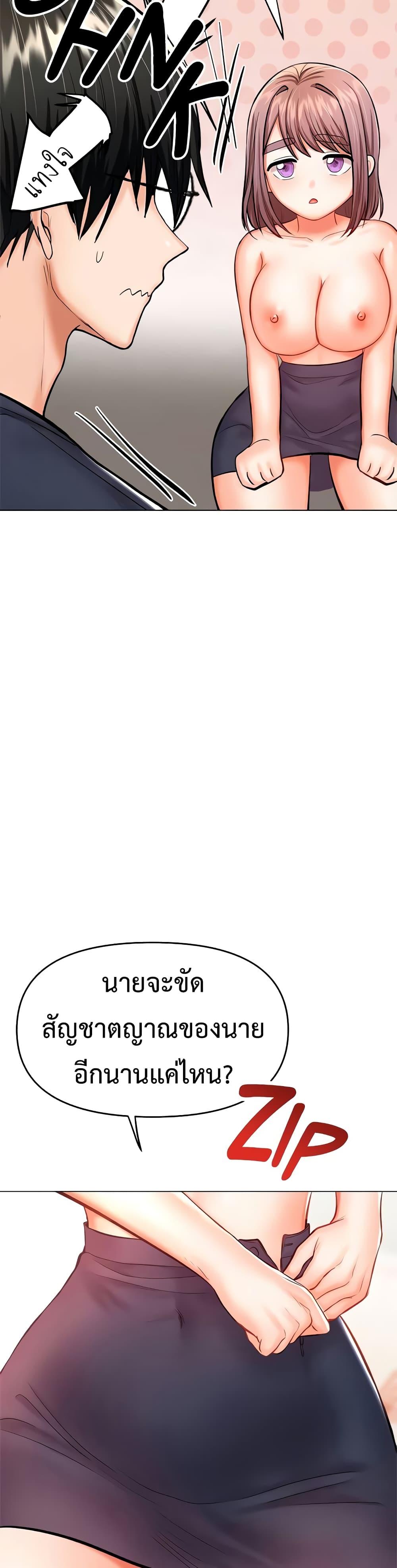 Doujin-Lc- อ่าน โดจิน มังฮวา เกาหลี ญี่ปุ่น จีน แปลไทย Please, Sponsor ตอนที่ 1 2 3 4 5 6 7 8 9 10 11 12 13 14 ฟรี ไม่มีโฆษณา อ่าน โดจิน Manhwa เกาหลี ญี่ปุ่น จีน เรามีครบ คัดมาให้เน้นๆ โดจิน 18+ รับประกันความฟินโดย  Doujin Lc
