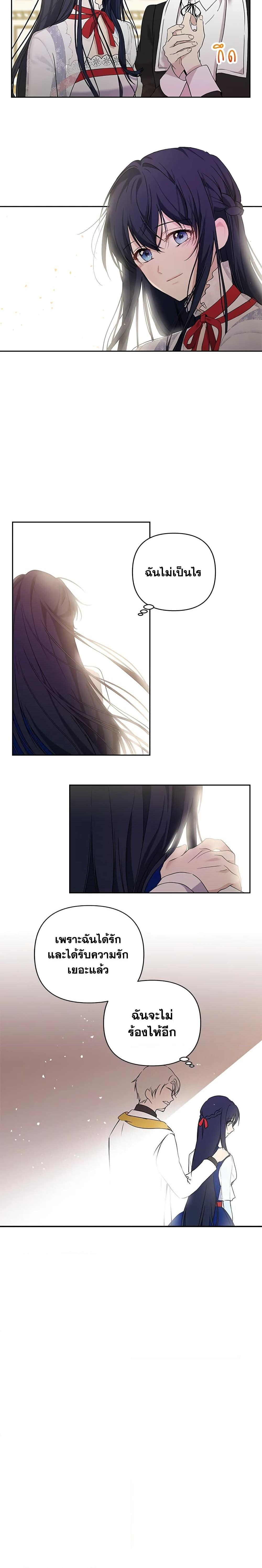 Manga-lc-com อ่านมังงะ อ่านการ์ตูน ออนไลน์ ฟรี Lillian of Turin ตอนที่ 1 2 3 4 5 6 7 8 9 10 11 12 13 14 ฟรี ไม่มีโฆษณา Manga-lc - อ่าน มังงะ อ่าน การ์ตูน ออนไลน์ อ่านมังงะ ฟรี