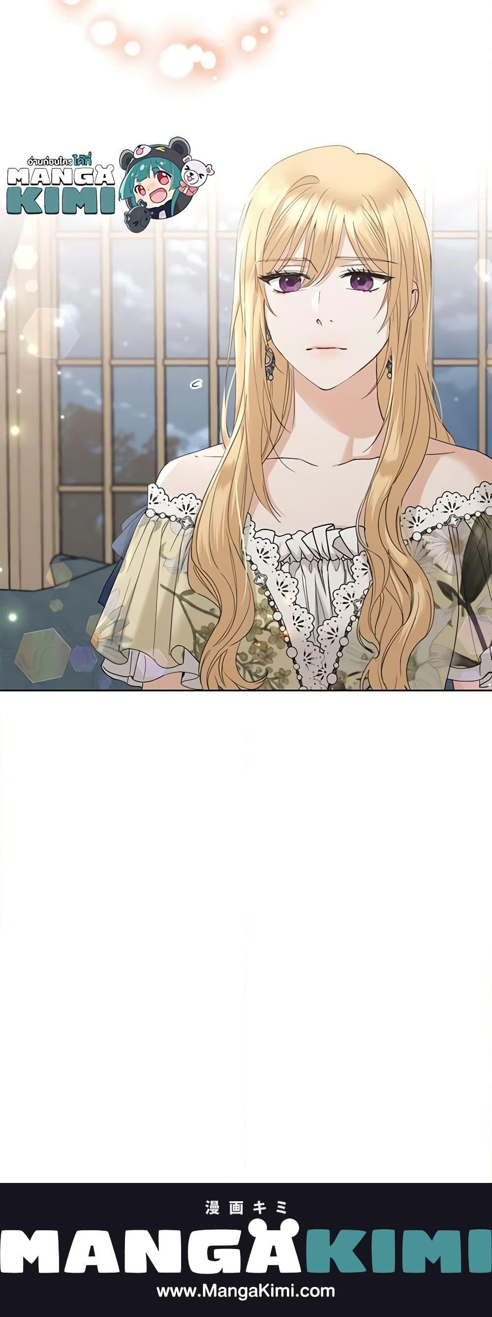 Manga-lc-com อ่านมังงะ อ่านการ์ตูน ออนไลน์ ฟรี I Don’t Love You Anymore ตอนที่ 1 2 3 4 5 6 7 8 9 10 11 12 13 14 ฟรี ไม่มีโฆษณา Manga-lc - อ่าน มังงะ อ่าน การ์ตูน ออนไลน์ อ่านมังงะ ฟรี