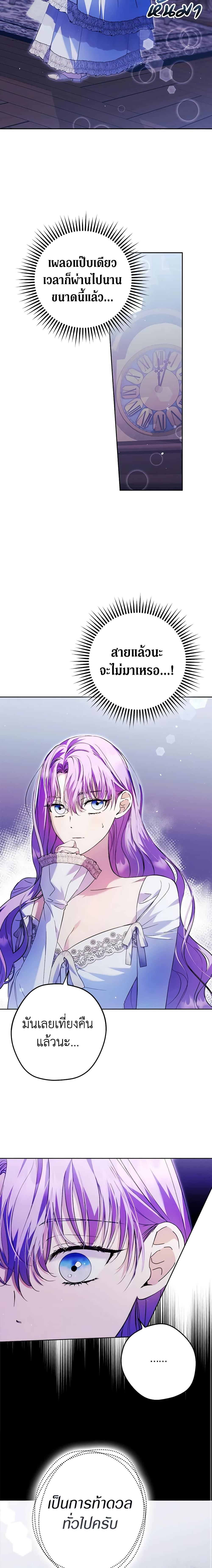 Manga-lc-com อ่านมังงะ อ่านการ์ตูน ออนไลน์ ฟรี An Extra Stole the Male Leads ตอนที่ 1 2 3 4 5 6 7 8 9 10 11 12 13 14 ฟรี ไม่มีโฆษณา Manga-lc - อ่าน มังงะ อ่าน การ์ตูน ออนไลน์ อ่านมังงะ ฟรี