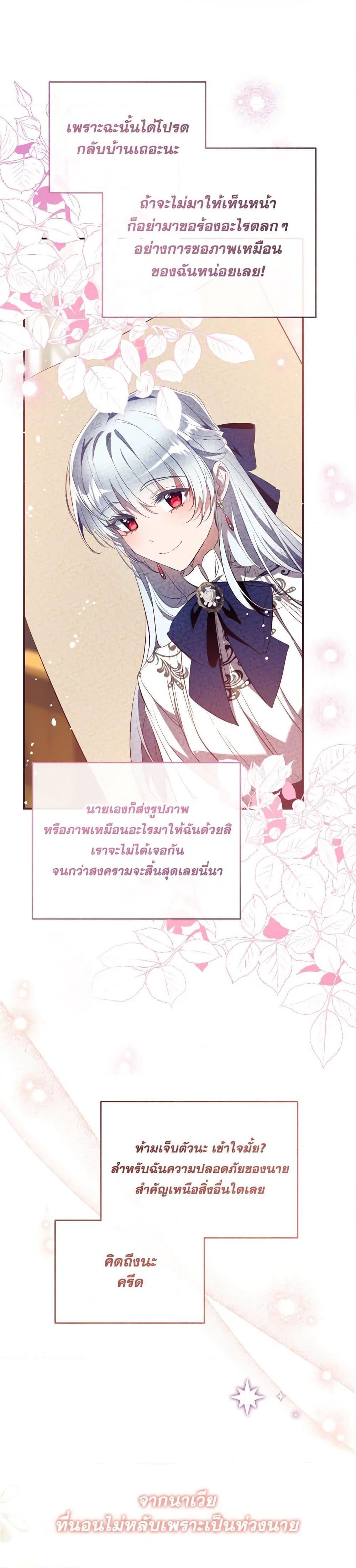 Manga-lc-com อ่านมังงะ อ่านการ์ตูน ออนไลน์ ฟรี Can We Become a Family ตอนที่ 1 2 3 4 5 6 7 8 9 10 11 12 13 14 ฟรี ไม่มีโฆษณา Manga-lc - อ่าน มังงะ อ่าน การ์ตูน ออนไลน์ อ่านมังงะ ฟรี
