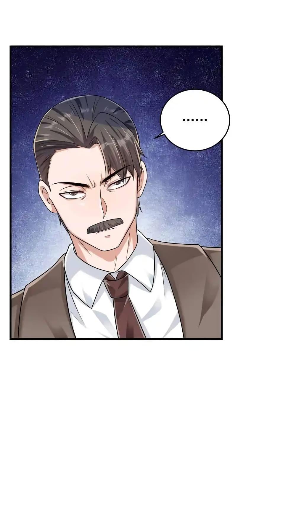 Manga-lc-com อ่านมังงะ อ่านการ์ตูน ออนไลน์ ฟรี I Accidentally Became Invincible While Studying With My Sister ตอนที่ 1 2 3 4 5 6 7 8 9 10 11 12 13 14 ฟรี ไม่มีโฆษณา Manga-lc - อ่าน มังงะ อ่าน การ์ตูน ออนไลน์ อ่านมังงะ ฟรี