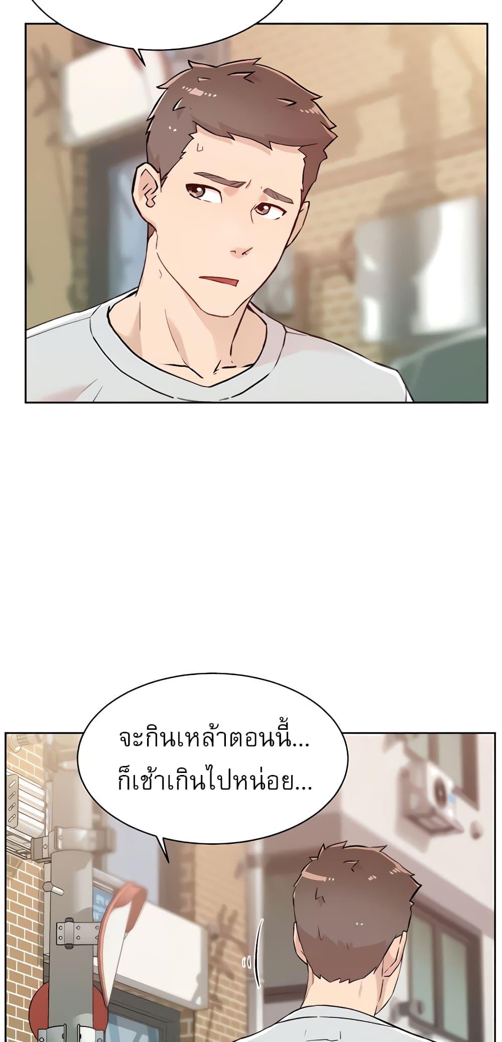Doujin-Lc- อ่าน โดจิน มังฮวา เกาหลี ญี่ปุ่น จีน แปลไทย Everything About Best Friend ตอนที่ 1 2 3 4 5 6 7 8 9 10 11 12 13 14 ฟรี ไม่มีโฆษณา อ่าน โดจิน Manhwa เกาหลี ญี่ปุ่น จีน เรามีครบ คัดมาให้เน้นๆ โดจิน 18+ รับประกันความฟินโดย  Doujin Lc