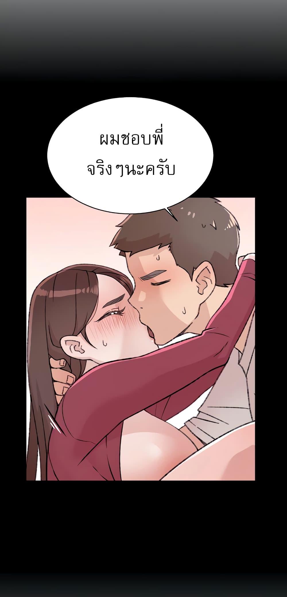 Doujin-Lc- อ่าน โดจิน มังฮวา เกาหลี ญี่ปุ่น จีน แปลไทย Everything About Best Friend ตอนที่ 1 2 3 4 5 6 7 8 9 10 11 12 13 14 ฟรี ไม่มีโฆษณา อ่าน โดจิน Manhwa เกาหลี ญี่ปุ่น จีน เรามีครบ คัดมาให้เน้นๆ โดจิน 18+ รับประกันความฟินโดย  Doujin Lc
