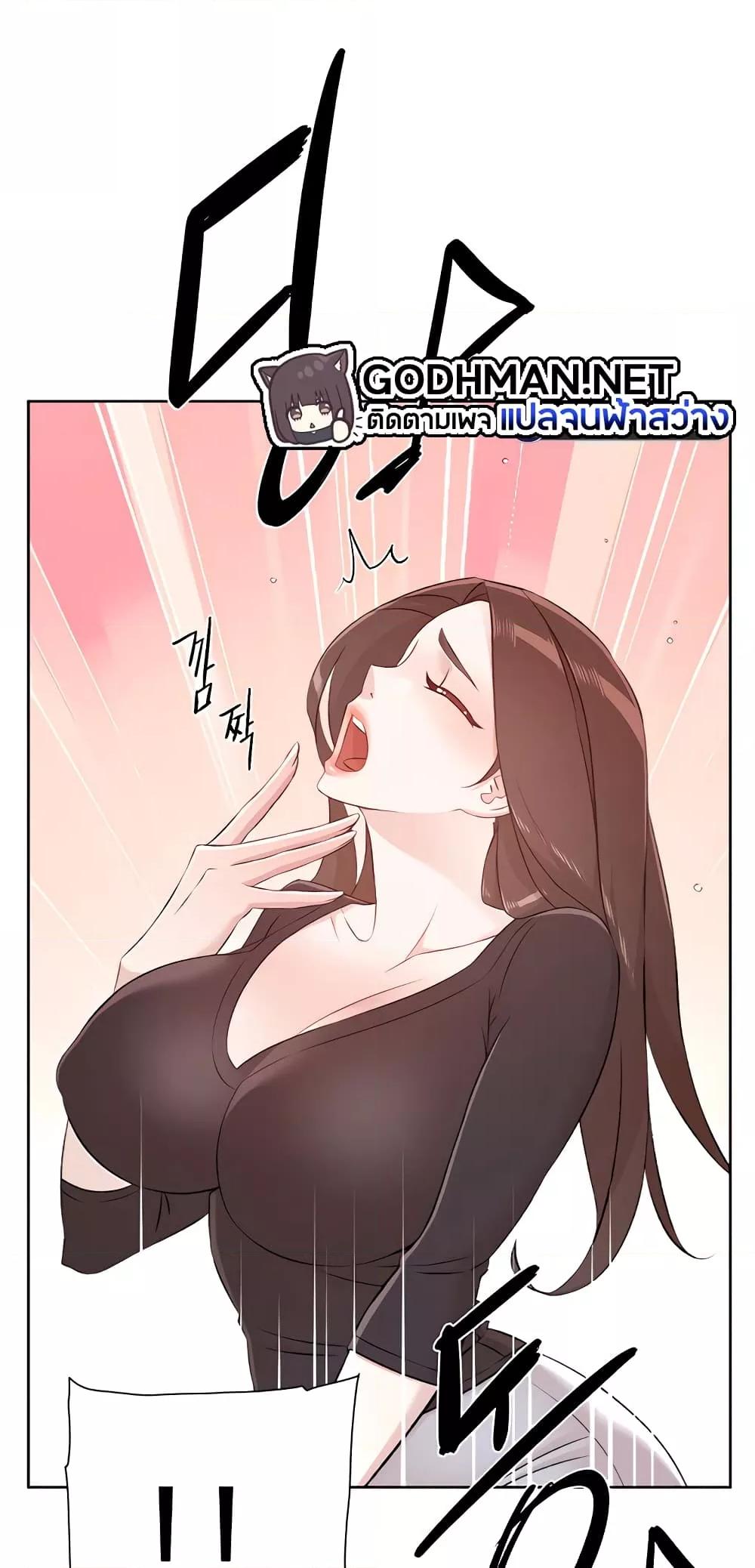 Doujin-Lc- อ่าน โดจิน มังฮวา เกาหลี ญี่ปุ่น จีน แปลไทย Everything About Best Friend ตอนที่ 1 2 3 4 5 6 7 8 9 10 11 12 13 14 ฟรี ไม่มีโฆษณา อ่าน โดจิน Manhwa เกาหลี ญี่ปุ่น จีน เรามีครบ คัดมาให้เน้นๆ โดจิน 18+ รับประกันความฟินโดย  Doujin Lc