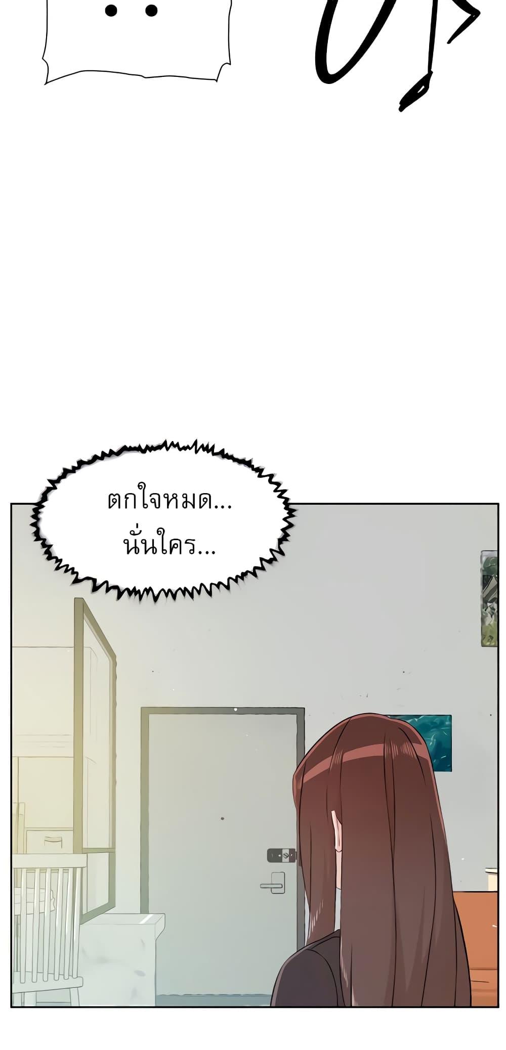 Doujin-Lc- อ่าน โดจิน มังฮวา เกาหลี ญี่ปุ่น จีน แปลไทย Everything About Best Friend ตอนที่ 1 2 3 4 5 6 7 8 9 10 11 12 13 14 ฟรี ไม่มีโฆษณา อ่าน โดจิน Manhwa เกาหลี ญี่ปุ่น จีน เรามีครบ คัดมาให้เน้นๆ โดจิน 18+ รับประกันความฟินโดย  Doujin Lc