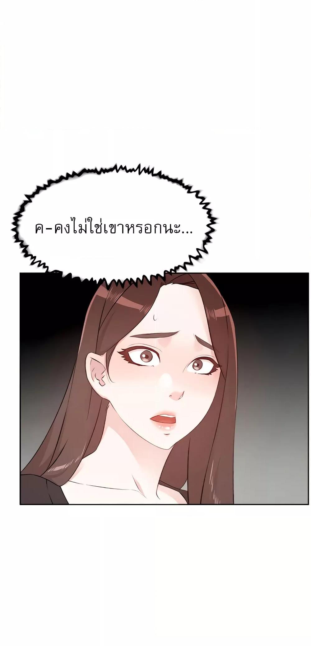 Doujin-Lc- อ่าน โดจิน มังฮวา เกาหลี ญี่ปุ่น จีน แปลไทย Everything About Best Friend ตอนที่ 1 2 3 4 5 6 7 8 9 10 11 12 13 14 ฟรี ไม่มีโฆษณา อ่าน โดจิน Manhwa เกาหลี ญี่ปุ่น จีน เรามีครบ คัดมาให้เน้นๆ โดจิน 18+ รับประกันความฟินโดย  Doujin Lc