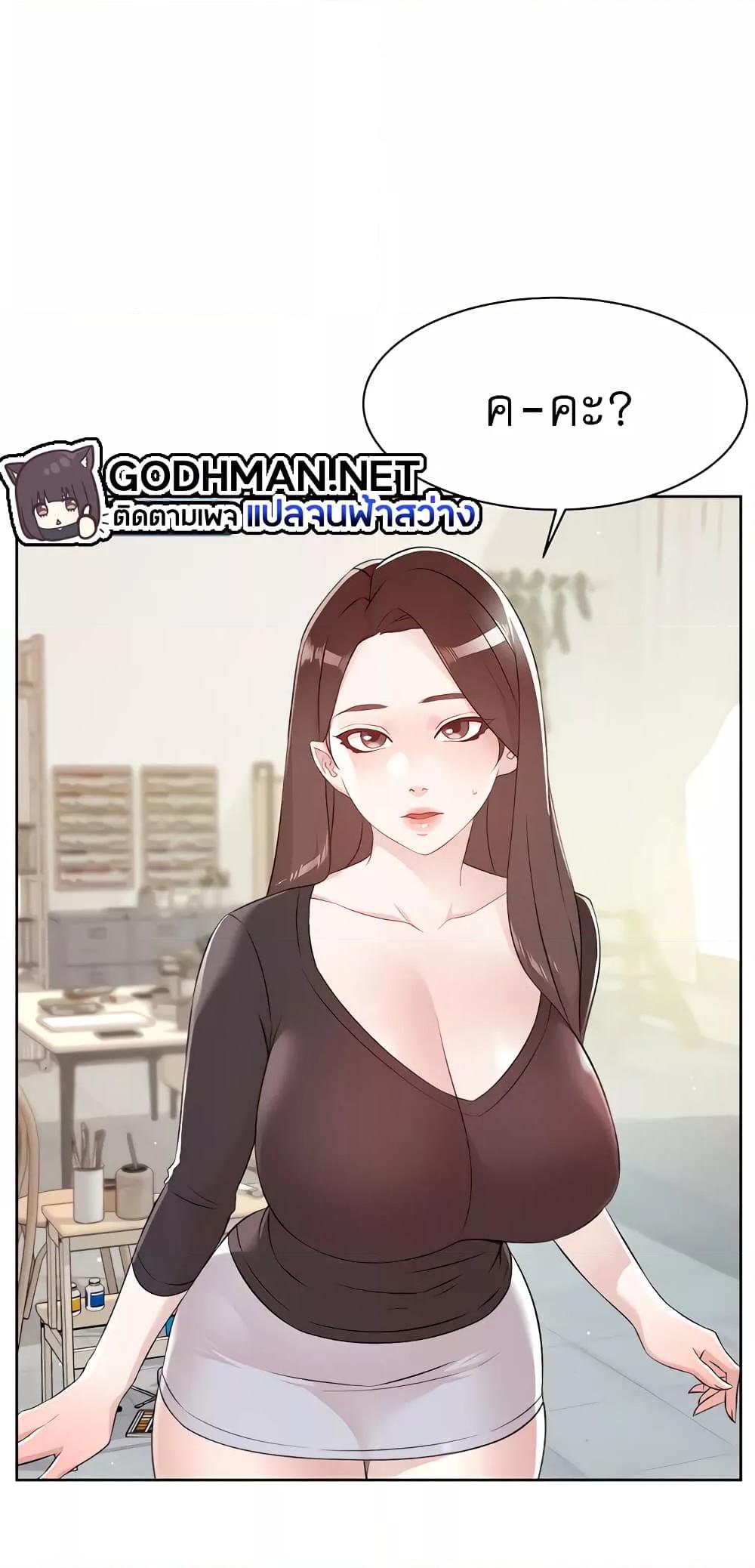Doujin-Lc- อ่าน โดจิน มังฮวา เกาหลี ญี่ปุ่น จีน แปลไทย Everything About Best Friend ตอนที่ 1 2 3 4 5 6 7 8 9 10 11 12 13 14 ฟรี ไม่มีโฆษณา อ่าน โดจิน Manhwa เกาหลี ญี่ปุ่น จีน เรามีครบ คัดมาให้เน้นๆ โดจิน 18+ รับประกันความฟินโดย  Doujin Lc