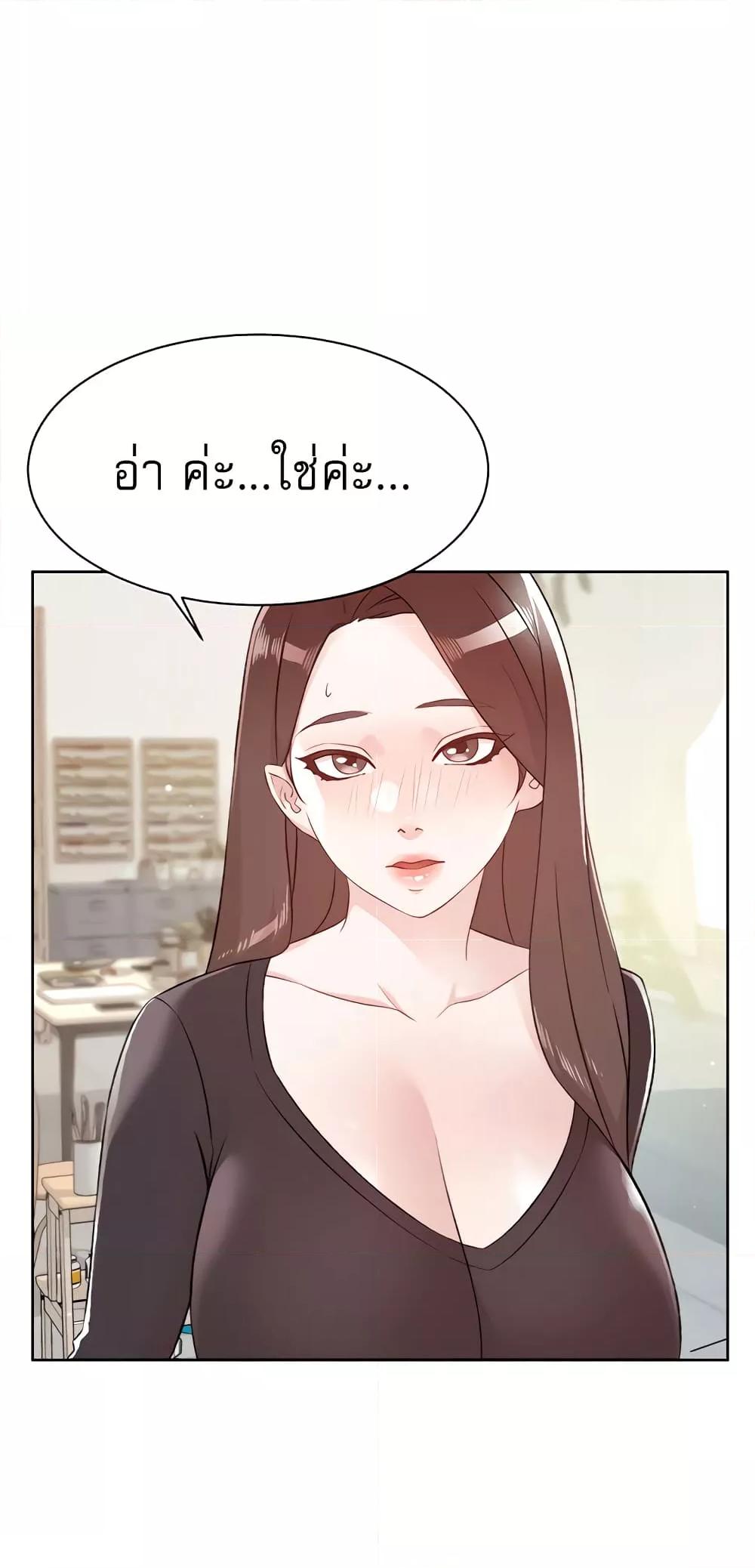 Doujin-Lc- อ่าน โดจิน มังฮวา เกาหลี ญี่ปุ่น จีน แปลไทย Everything About Best Friend ตอนที่ 1 2 3 4 5 6 7 8 9 10 11 12 13 14 ฟรี ไม่มีโฆษณา อ่าน โดจิน Manhwa เกาหลี ญี่ปุ่น จีน เรามีครบ คัดมาให้เน้นๆ โดจิน 18+ รับประกันความฟินโดย  Doujin Lc