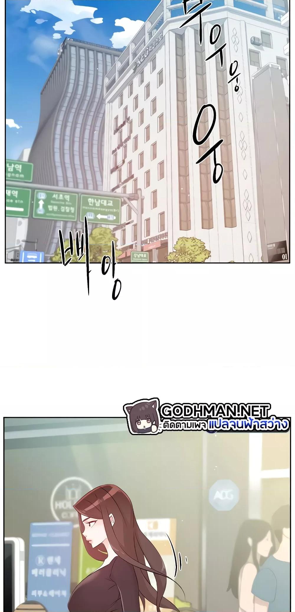 Doujin-Lc- อ่าน โดจิน มังฮวา เกาหลี ญี่ปุ่น จีน แปลไทย Everything About Best Friend ตอนที่ 1 2 3 4 5 6 7 8 9 10 11 12 13 14 ฟรี ไม่มีโฆษณา อ่าน โดจิน Manhwa เกาหลี ญี่ปุ่น จีน เรามีครบ คัดมาให้เน้นๆ โดจิน 18+ รับประกันความฟินโดย  Doujin Lc