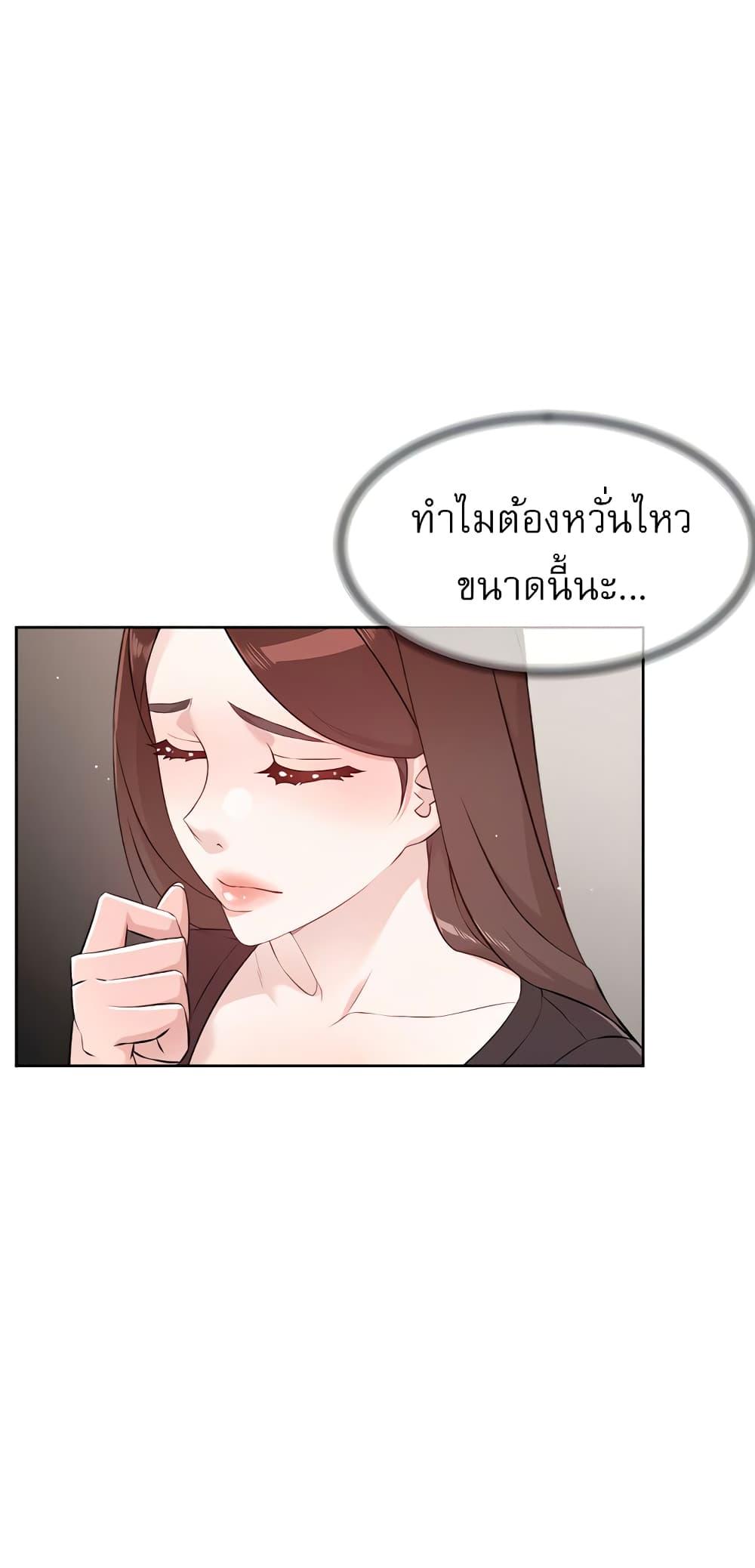 Doujin-Lc- อ่าน โดจิน มังฮวา เกาหลี ญี่ปุ่น จีน แปลไทย Everything About Best Friend ตอนที่ 1 2 3 4 5 6 7 8 9 10 11 12 13 14 ฟรี ไม่มีโฆษณา อ่าน โดจิน Manhwa เกาหลี ญี่ปุ่น จีน เรามีครบ คัดมาให้เน้นๆ โดจิน 18+ รับประกันความฟินโดย  Doujin Lc