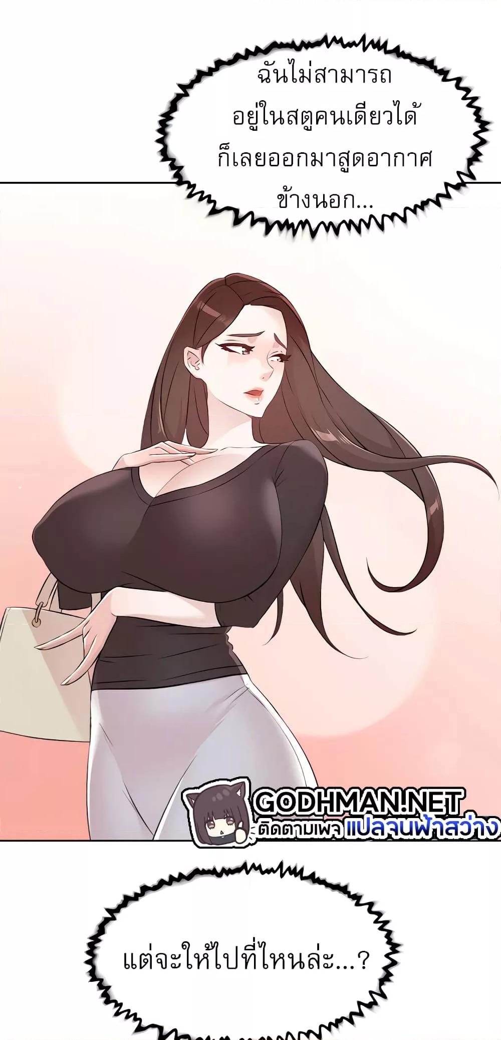 Doujin-Lc- อ่าน โดจิน มังฮวา เกาหลี ญี่ปุ่น จีน แปลไทย Everything About Best Friend ตอนที่ 1 2 3 4 5 6 7 8 9 10 11 12 13 14 ฟรี ไม่มีโฆษณา อ่าน โดจิน Manhwa เกาหลี ญี่ปุ่น จีน เรามีครบ คัดมาให้เน้นๆ โดจิน 18+ รับประกันความฟินโดย  Doujin Lc