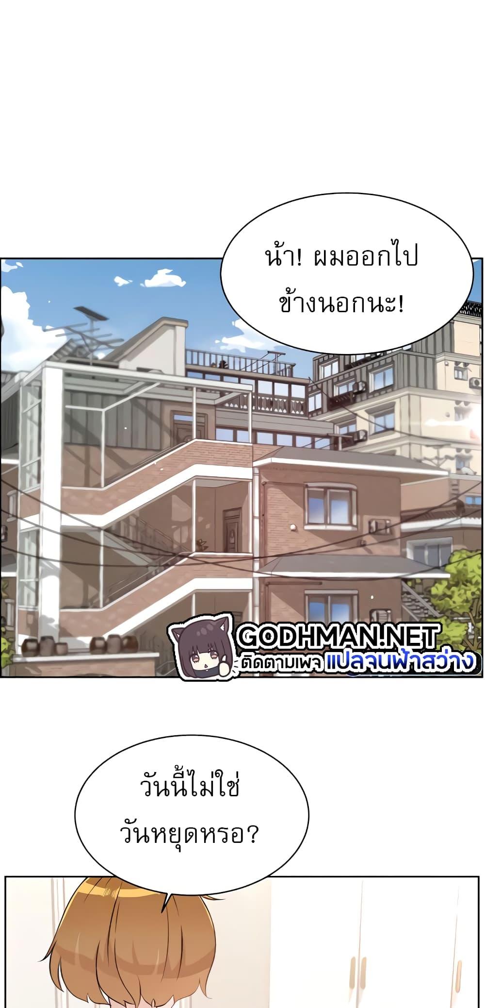 Doujin-Lc- อ่าน โดจิน มังฮวา เกาหลี ญี่ปุ่น จีน แปลไทย Everything About Best Friend ตอนที่ 1 2 3 4 5 6 7 8 9 10 11 12 13 14 ฟรี ไม่มีโฆษณา อ่าน โดจิน Manhwa เกาหลี ญี่ปุ่น จีน เรามีครบ คัดมาให้เน้นๆ โดจิน 18+ รับประกันความฟินโดย  Doujin Lc