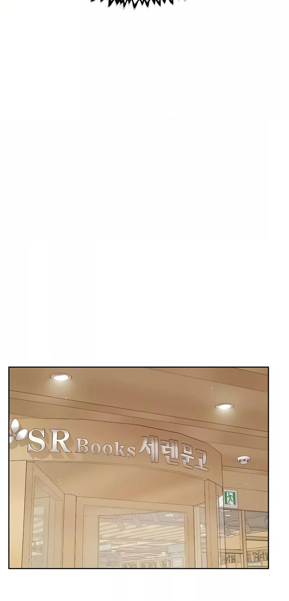Doujin-Lc- อ่าน โดจิน มังฮวา เกาหลี ญี่ปุ่น จีน แปลไทย Everything About Best Friend ตอนที่ 1 2 3 4 5 6 7 8 9 10 11 12 13 14 ฟรี ไม่มีโฆษณา อ่าน โดจิน Manhwa เกาหลี ญี่ปุ่น จีน เรามีครบ คัดมาให้เน้นๆ โดจิน 18+ รับประกันความฟินโดย  Doujin Lc
