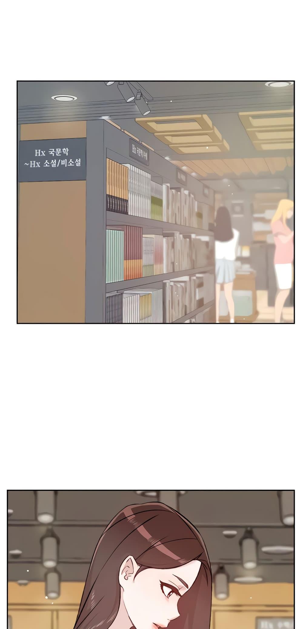 Doujin-Lc- อ่าน โดจิน มังฮวา เกาหลี ญี่ปุ่น จีน แปลไทย Everything About Best Friend ตอนที่ 1 2 3 4 5 6 7 8 9 10 11 12 13 14 ฟรี ไม่มีโฆษณา อ่าน โดจิน Manhwa เกาหลี ญี่ปุ่น จีน เรามีครบ คัดมาให้เน้นๆ โดจิน 18+ รับประกันความฟินโดย  Doujin Lc