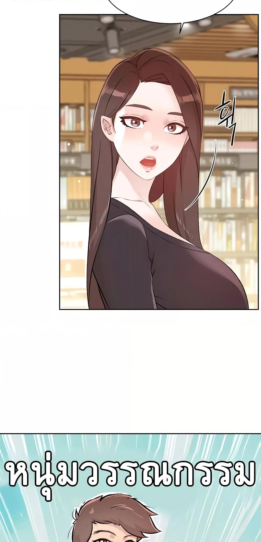Doujin-Lc- อ่าน โดจิน มังฮวา เกาหลี ญี่ปุ่น จีน แปลไทย Everything About Best Friend ตอนที่ 1 2 3 4 5 6 7 8 9 10 11 12 13 14 ฟรี ไม่มีโฆษณา อ่าน โดจิน Manhwa เกาหลี ญี่ปุ่น จีน เรามีครบ คัดมาให้เน้นๆ โดจิน 18+ รับประกันความฟินโดย  Doujin Lc